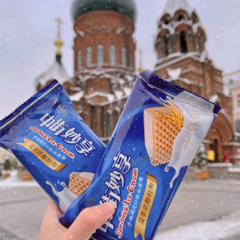 为什么它成为消费者心中理想的“冬天第一支冰淇淋”？(2)