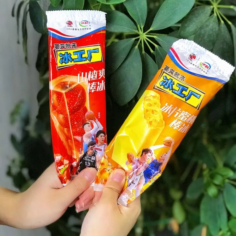 深圳雪糕批发深圳雪糕批发部雪糕团购冰淇淋配送(1)