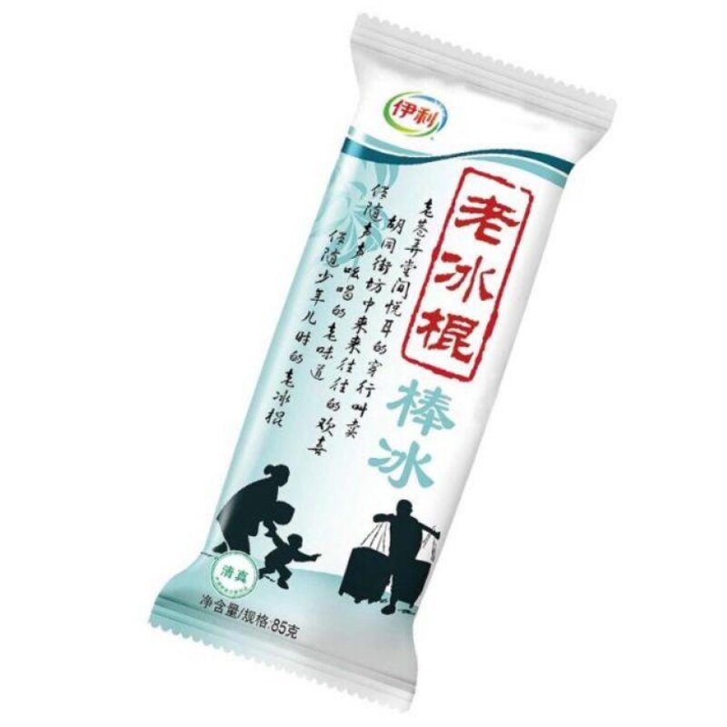 七款便宜好吃的冰淇淋冰棍你吃过吗（平价冰淇淋介绍）(7)