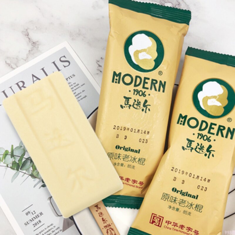 酒味冰淇淋有酒精吗（这些专属大人的微醺甜蜜你吃过吗）(8)