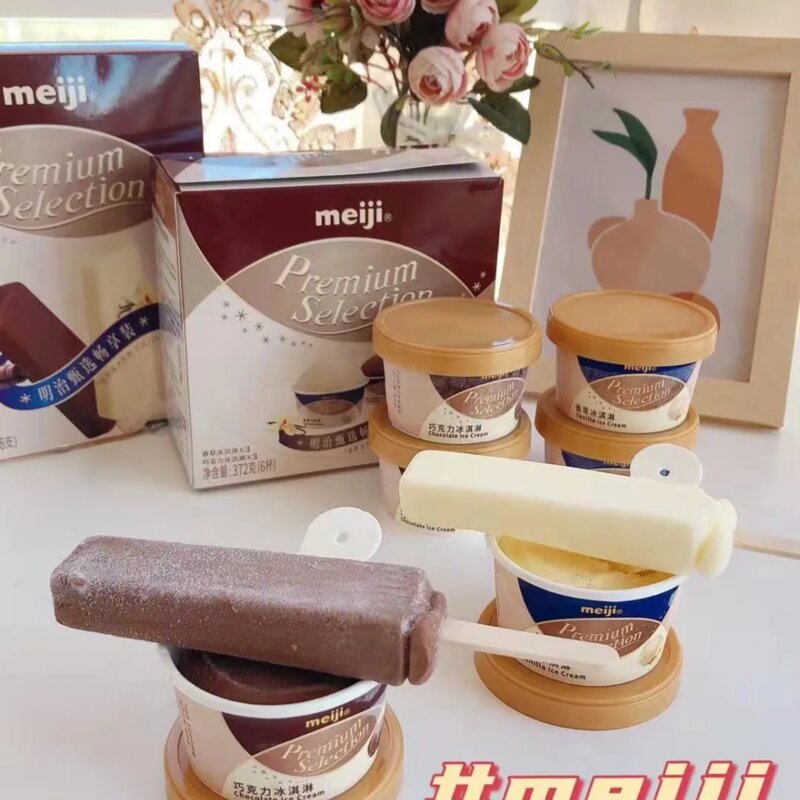 明治雪糕好吃吗（这款宝藏雪糕健康美味又营养）(12)