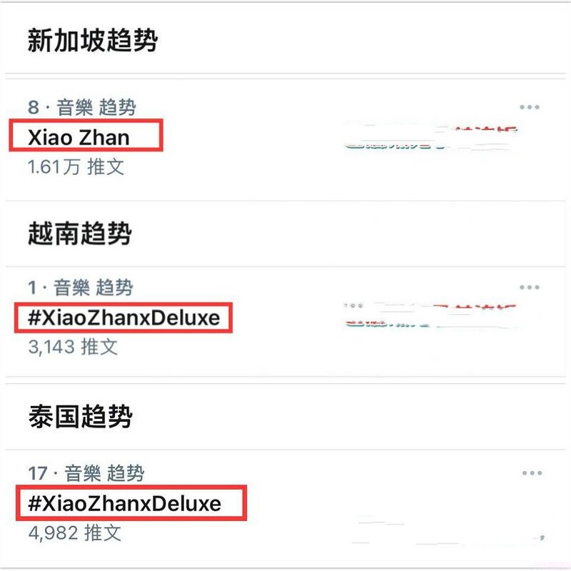 圣兰蒂雪雪糕多少钱一只（肖战成蒂兰圣雪代言人）(3)