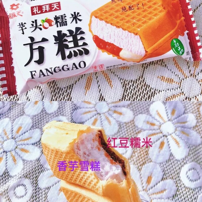 木伦河雪糕怎么样（14款网红爆款雪糕推荐）(18)