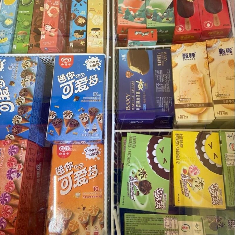明治雪糕为什么那么贵（解析现在的雪糕为啥涨价如此厉害）(9)