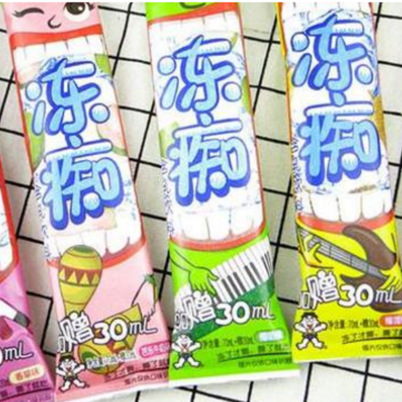 雀巢雪糕8次方多少钱一根（5款10元以下平价雪糕合集）(2)