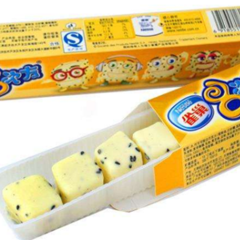 雀巢雪糕8次方多少钱一根（5款10元以下平价雪糕合集）(1)