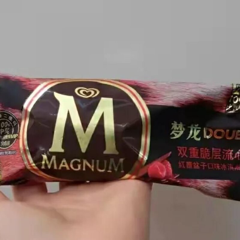 八喜冰淇淋属于高档次吗（雪糕界的四大贵族介绍）(2)