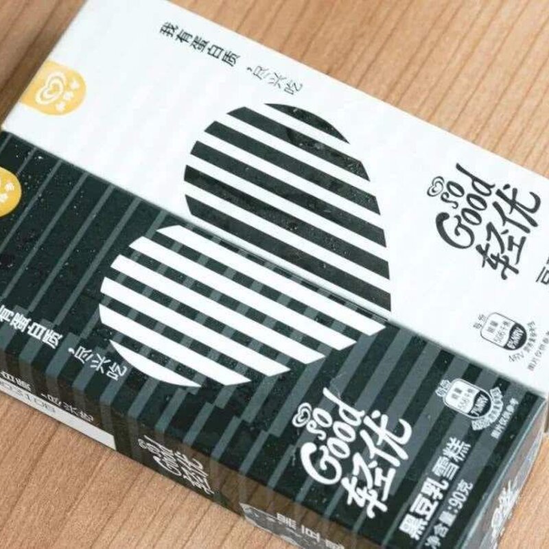 减肥期间可以吃哪些冰淇淋（测评22款常见的冰淇淋）(4)