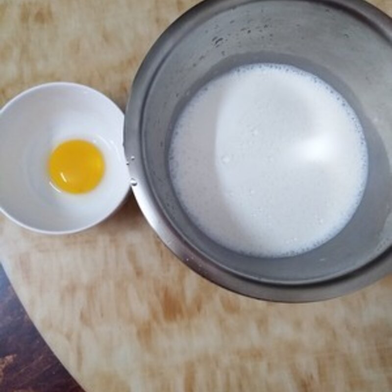 奥利奥雪糕怎么做（无奶油版做法推荐）(2)