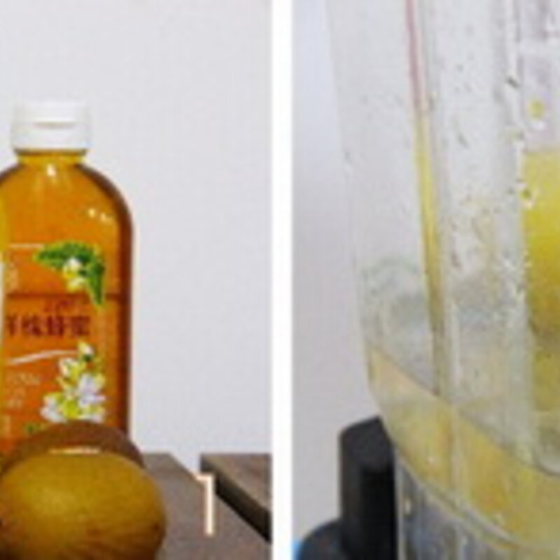 橙子冰棒怎么做好吃（分享金果香橙冰棒的做法）(2)