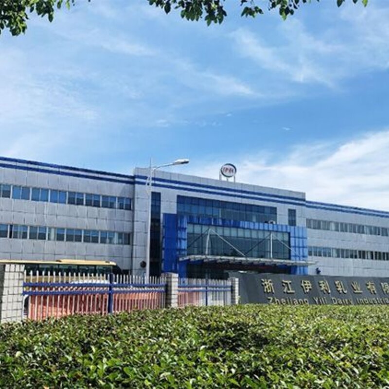 伊利冰工厂在哪（解析引领全产业链的减碳工作）(1)