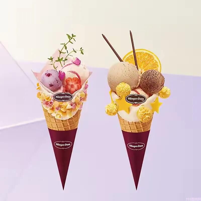 哈根达斯很贵吗（分享一个很现实的问题）(2)