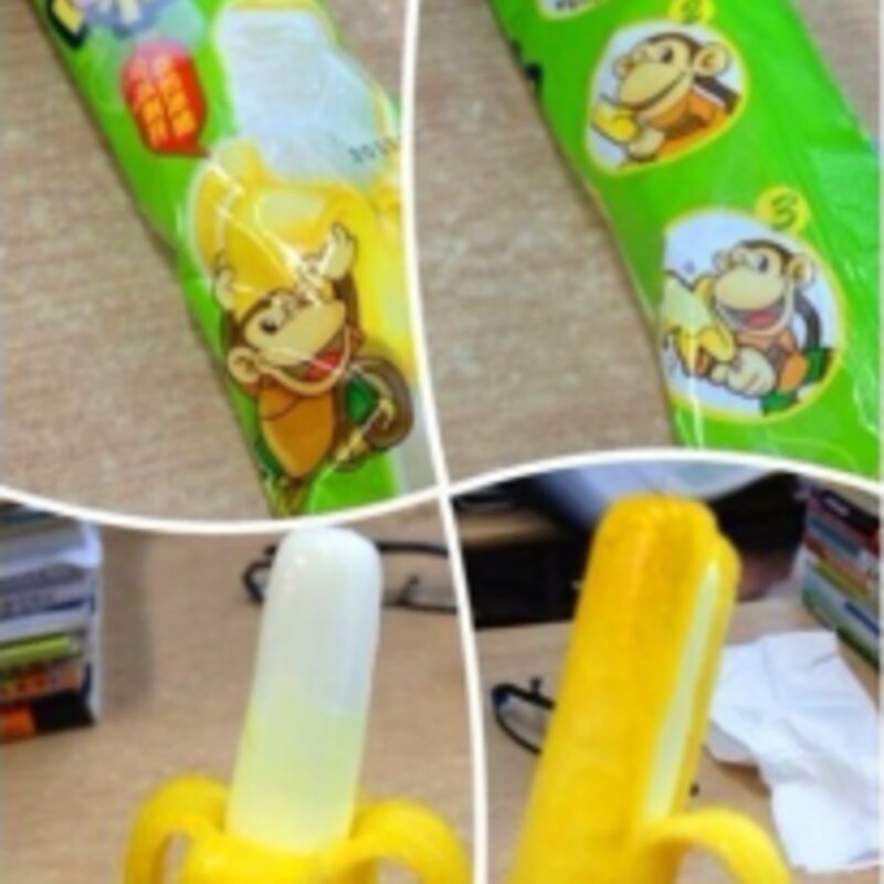 雀巢笨nana雪糕为什么下架（分享雪糕下架的原因）(2)