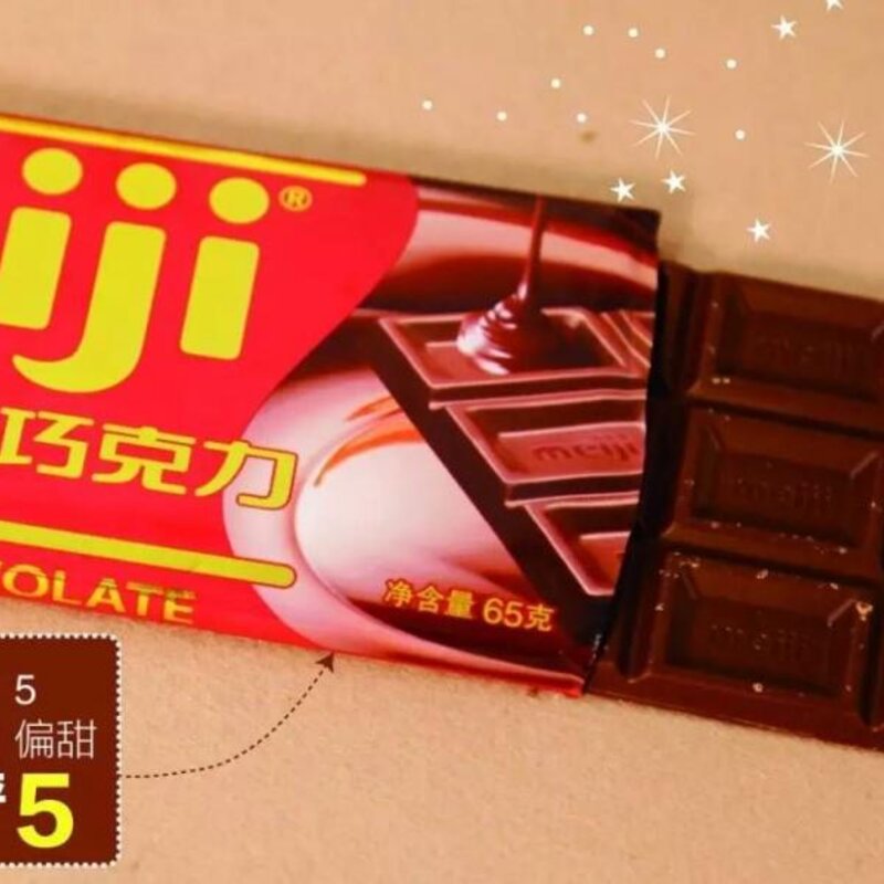 明治巧克力价格贵吗（解读7国牛奶巧克力大比拼）(8)