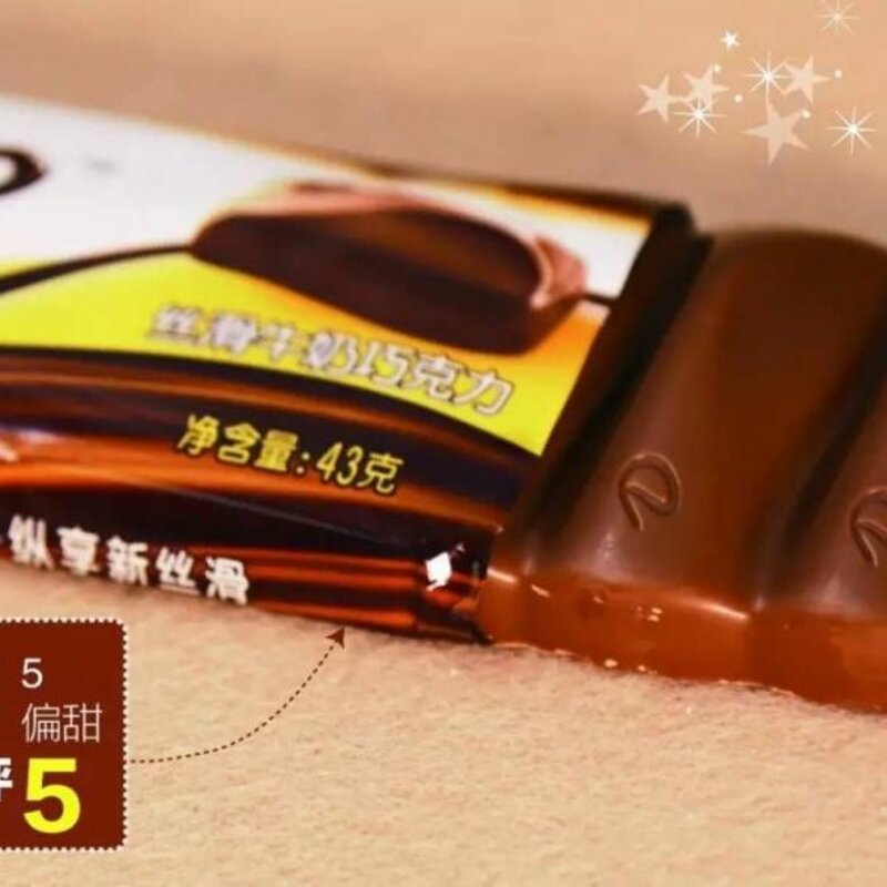 明治巧克力价格贵吗（解读7国牛奶巧克力大比拼）(10)