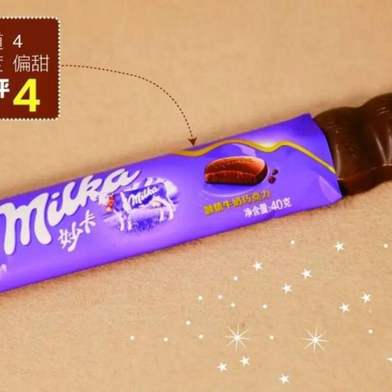 明治巧克力价格贵吗（解读7国牛奶巧克力大比拼）(18)
