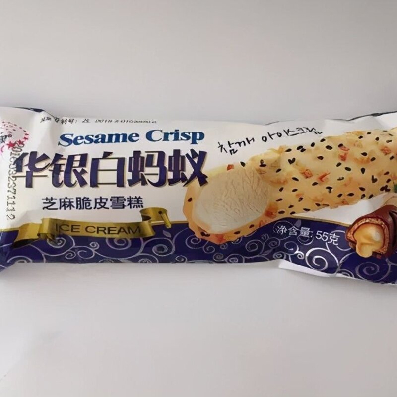 巧乐兹雪糕好吃吗（分享超市6款“廉价”雪糕放在冰箱很少有人拿）(8)