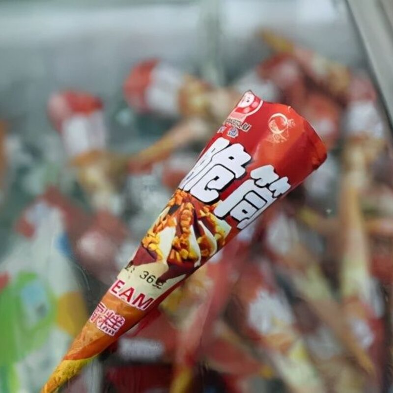 巧乐兹雪糕好吃吗（分享超市6款“廉价”雪糕放在冰箱很少有人拿）(9)