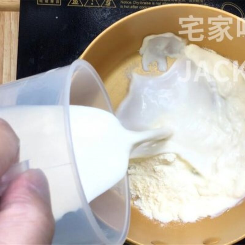 老式奶油雪糕怎么做（制作简单满满小时候的味道）(3)