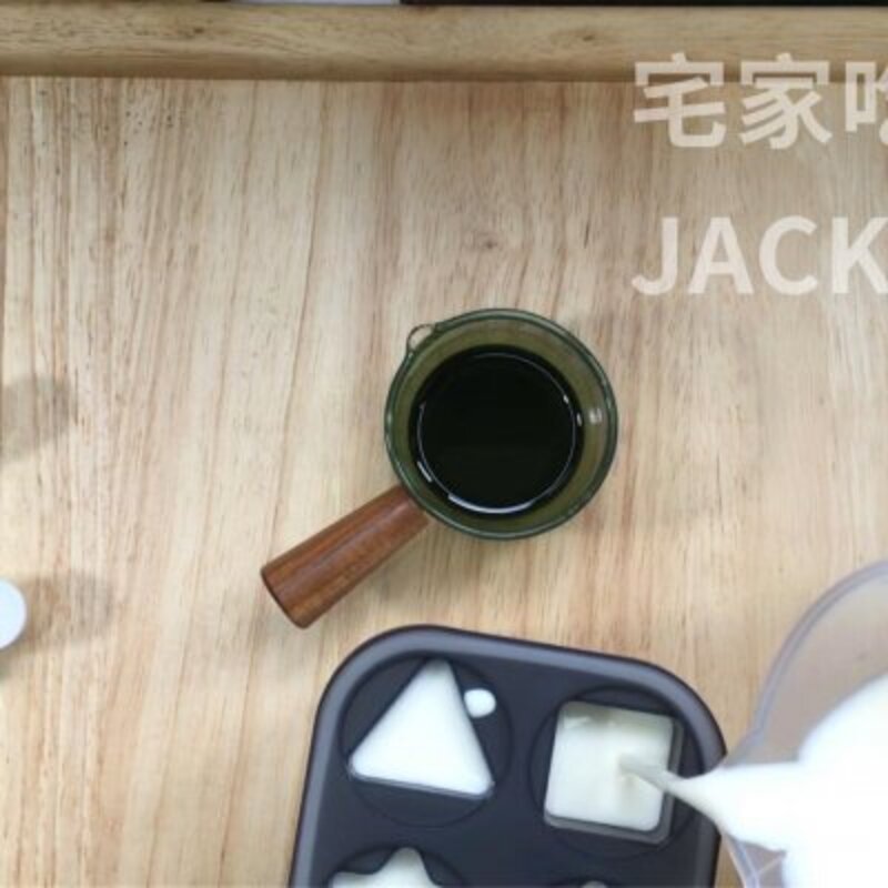 老式奶油雪糕怎么做（制作简单满满小时候的味道）(9)