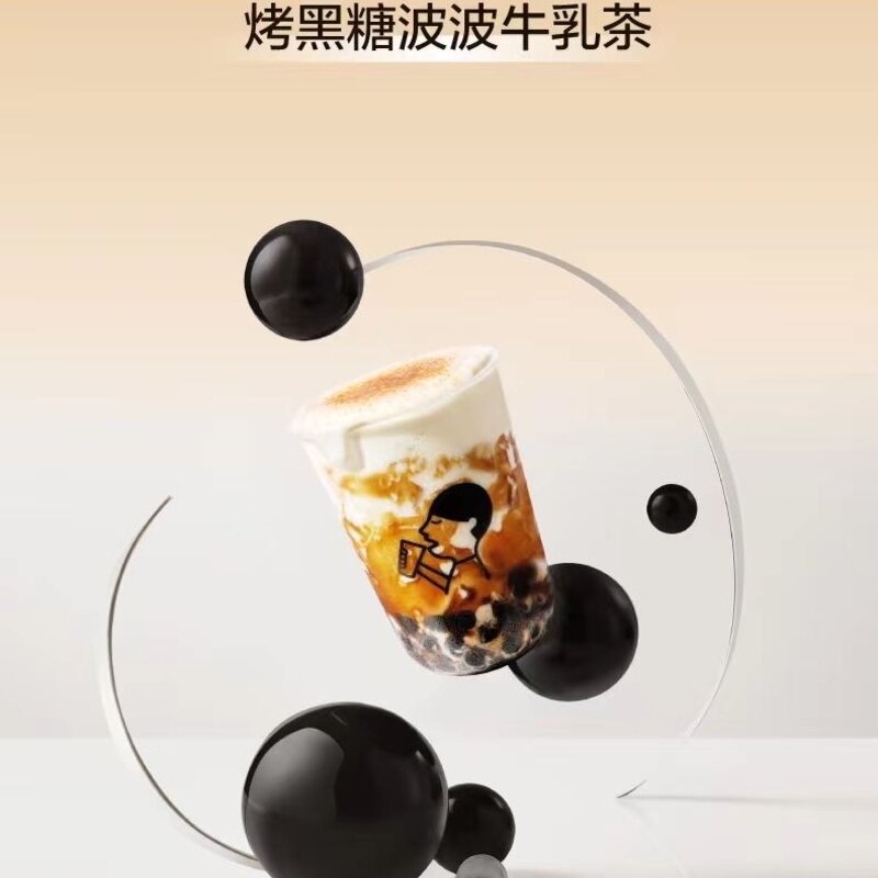 喜茶牌奶茶波波雪糕 36支(2)