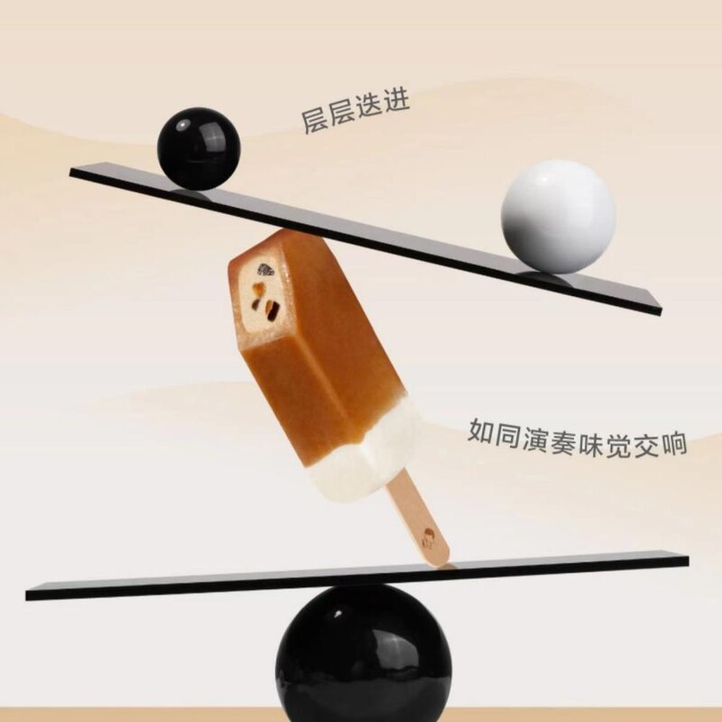 喜茶牌奶茶波波雪糕 36支(5)