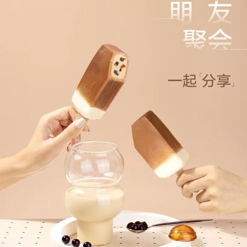 喜茶牌奶茶波波雪糕 36支(8)