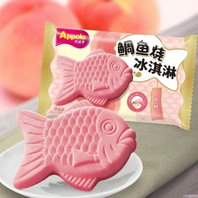 Applo阿波罗鲷鱼白桃口味冰淇淋  18支(1)