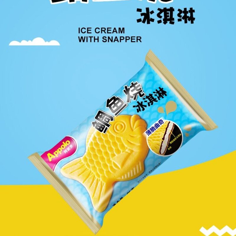 Applo阿波罗鲷鱼薄脆曲奇味冰淇淋  18支(3)