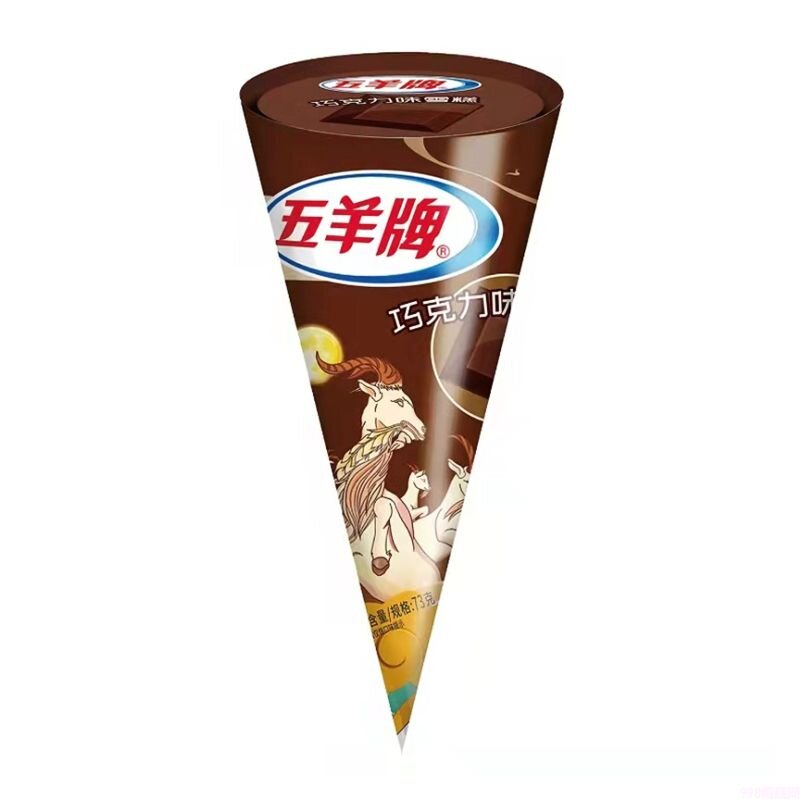 五羊甜筒雪糕批发巧克力味 73g 12支(1)