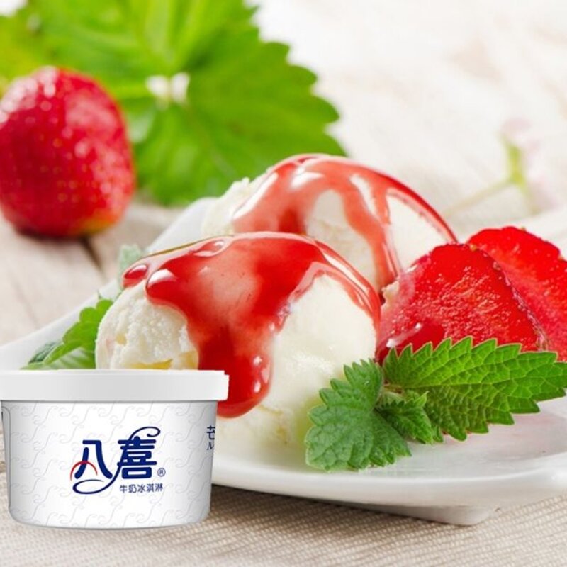 八喜 冰淇淋 香草口味 90g*24杯 家庭装 桶装 量贩装(4)