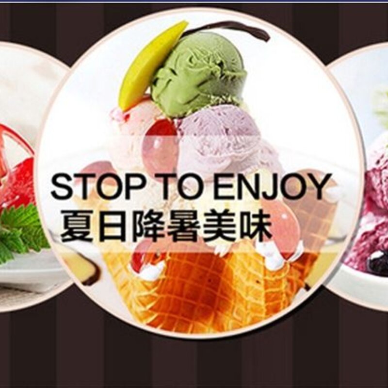 八喜 冰淇淋 香草口味 90g*24杯 家庭装 桶装 量贩装(2)