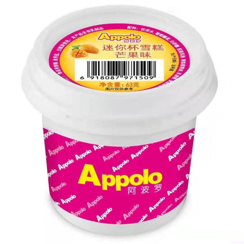阿波罗冰淇淋迷你杯冰激凌冷饮网红抖音雪糕批整箱芒果味  63g  24杯(1)