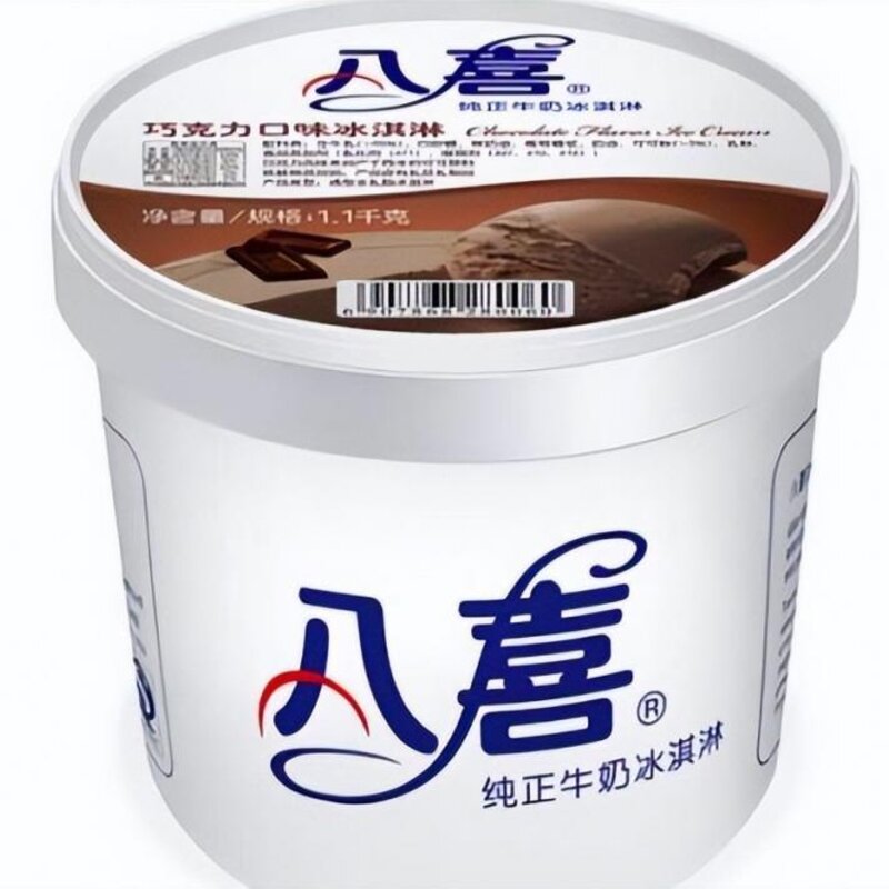 全国哪些冰激凌最好吃（这10款上榜看看吃过几款）(12)