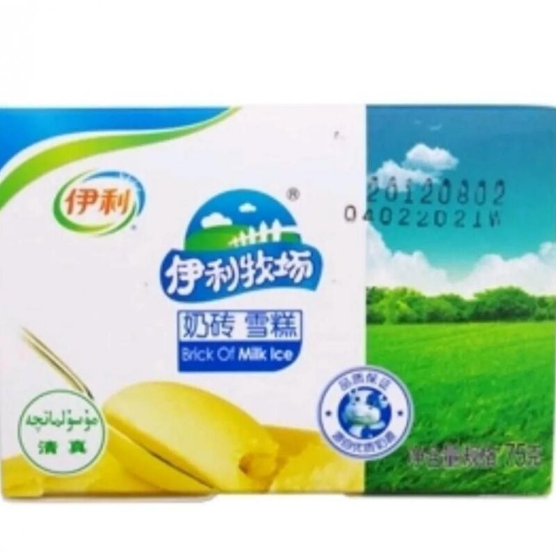 蒙牛的雪糕有哪些（分享好吃又便宜的良心雪糕推荐）(4)