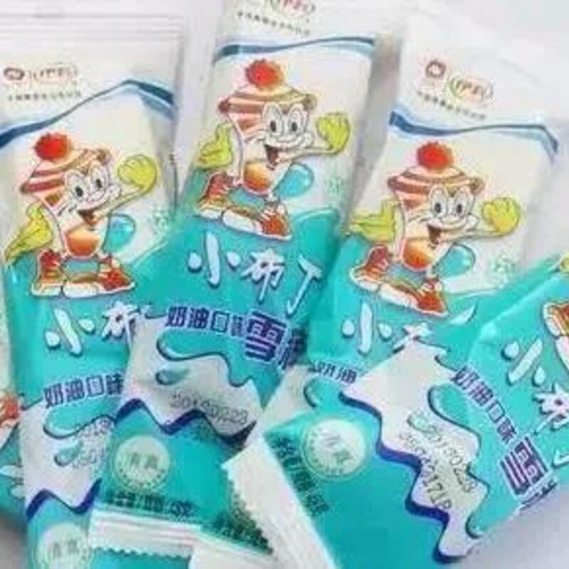 伊利牧场雪糕好吃不（10款好吃不贵的雪糕推荐）(4)