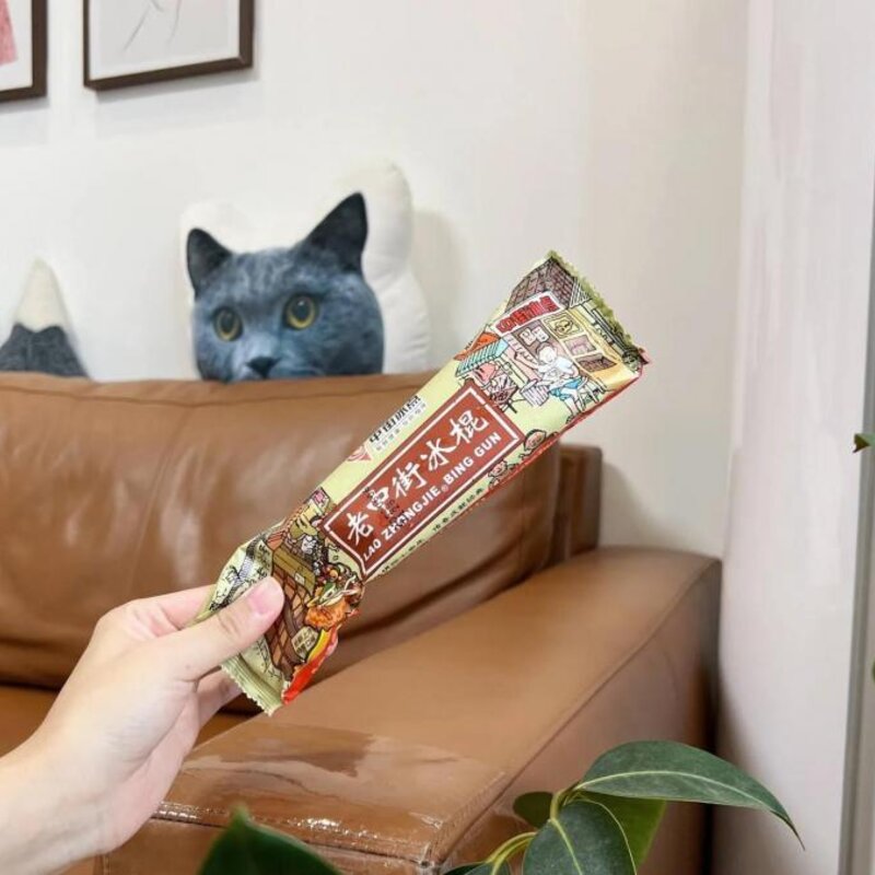 伊利牧场雪糕好吃不（10款好吃不贵的雪糕推荐）(9)