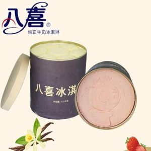 八喜餐饮大桶装冰淇淋味草莓味雪糕6.2k