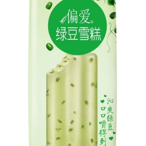 伊利 偏爱 绿豆口味 雪糕冰淇淋冰激凌 
