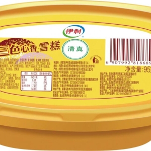 伊利冰淇凌三色杯心杯雪糕网红冰淇淋批发 