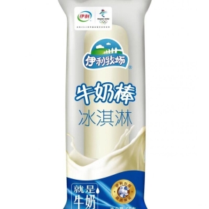 伊利牧场牛奶棒冰淇淋牛奶口味雪糕冰激凌热