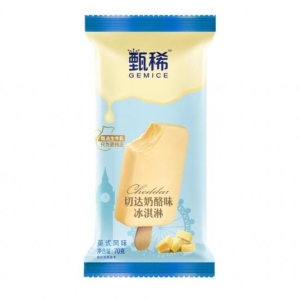 伊利甄稀杯冰淇淋酸奶网红雪糕冷饮 70g