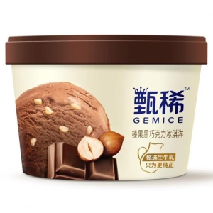 伊利甄稀杯李现同款杯装冰淇淋巧克力网红雪