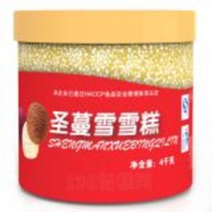圣蔓雪餐饮桶装雪糕奶油味冰淇淋4kg 8