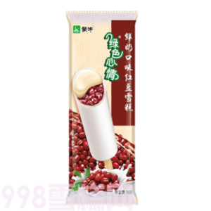 蒙牛绿色心情鲜奶红豆雪糕批发 70g 4