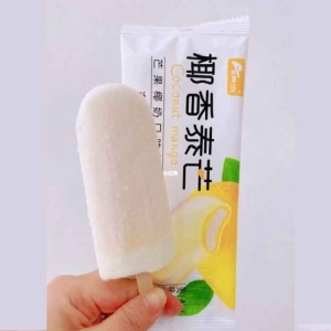 【团购】奧雪椰香泰芒8支