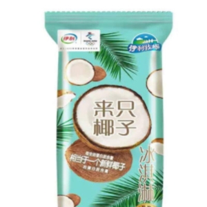 伊利椰子雪糕价格多少钱、还吃吗
