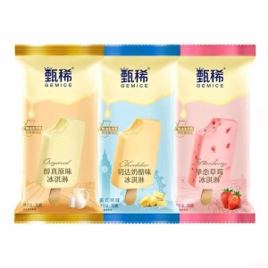 伊利甄稀挚恋草莓雪糕冰淇淋棒冰冷饮冰激凌