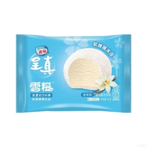 雀巢呈真糯米糍（雪糍）香草味冰淇淋批发 