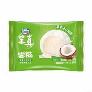 雀巢呈真糯米糍（雪糍）绿茶味冰淇淋批发 